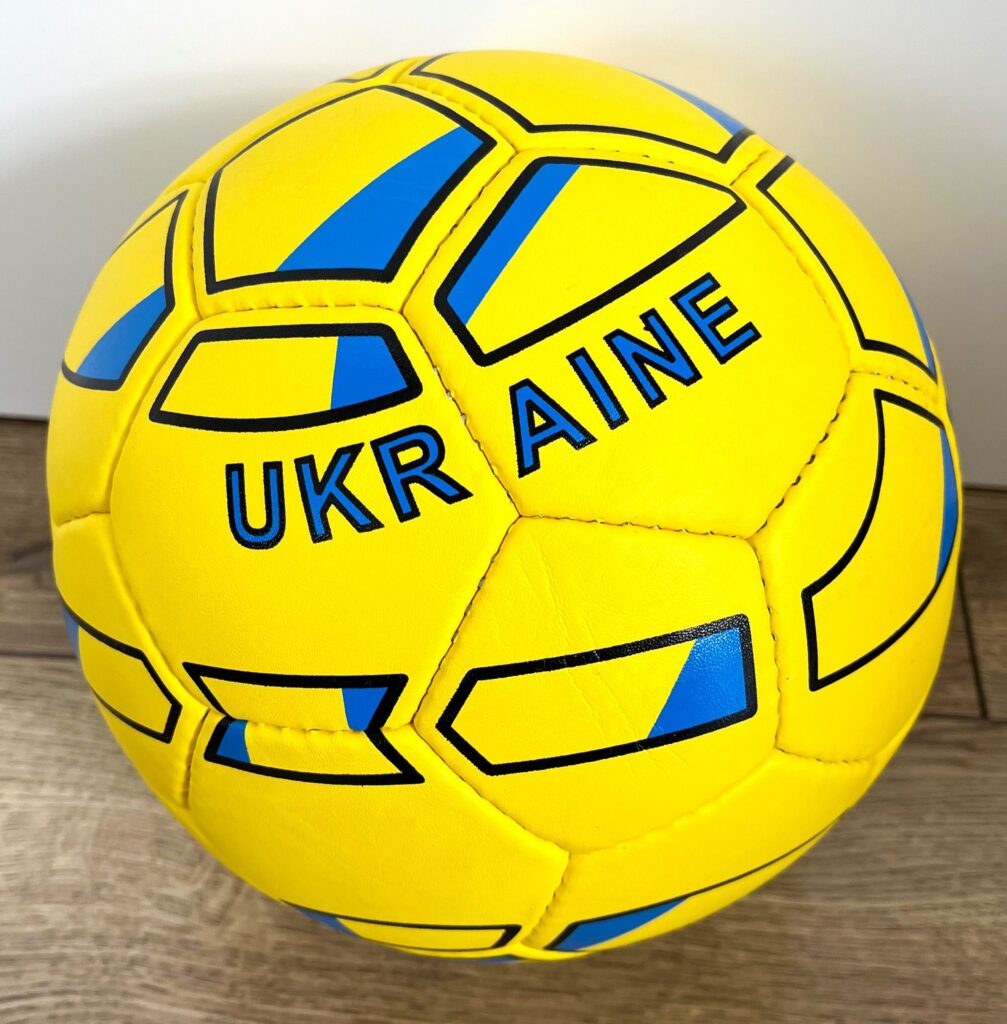 Футбольный мяч UKRAINE BALLONSTAR, размер 5, из ПВХ и латекса