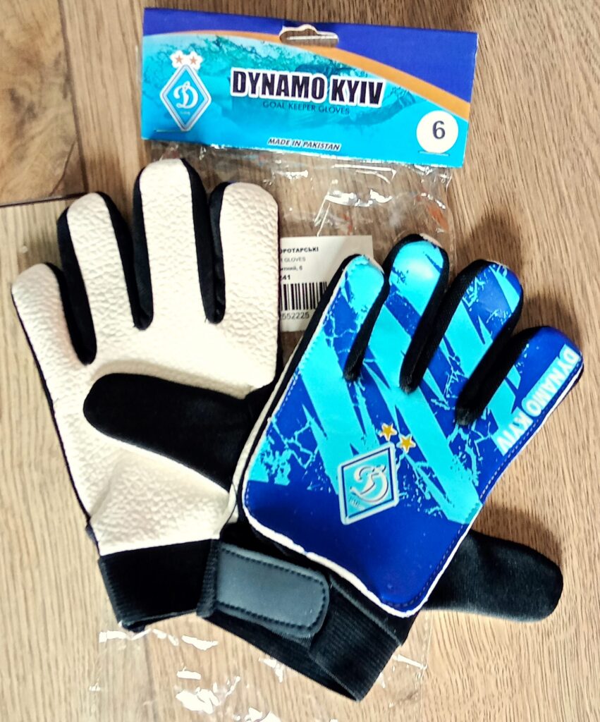 Детские вратарские перчатки DYNAMO KYIV синего цвета, размер 5-7