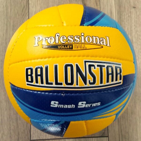 Волейбольний м'яч BALLONSTAR розміру №5 з поліуретану, ручне зшивання