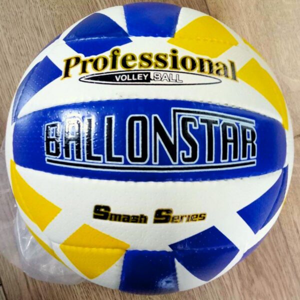 Волейбольний м'яч BALLONSTAR біло-жовто-блакитний, розмір №5, з поліуретану