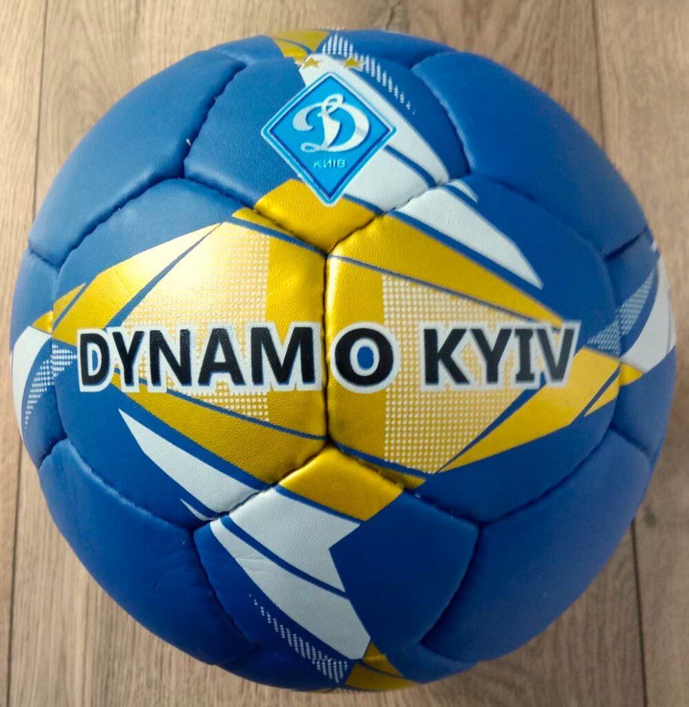 Футбольный мяч DYNAMO KYIV BALLONSTAR, размер №5, сине-желто-белая расцветка