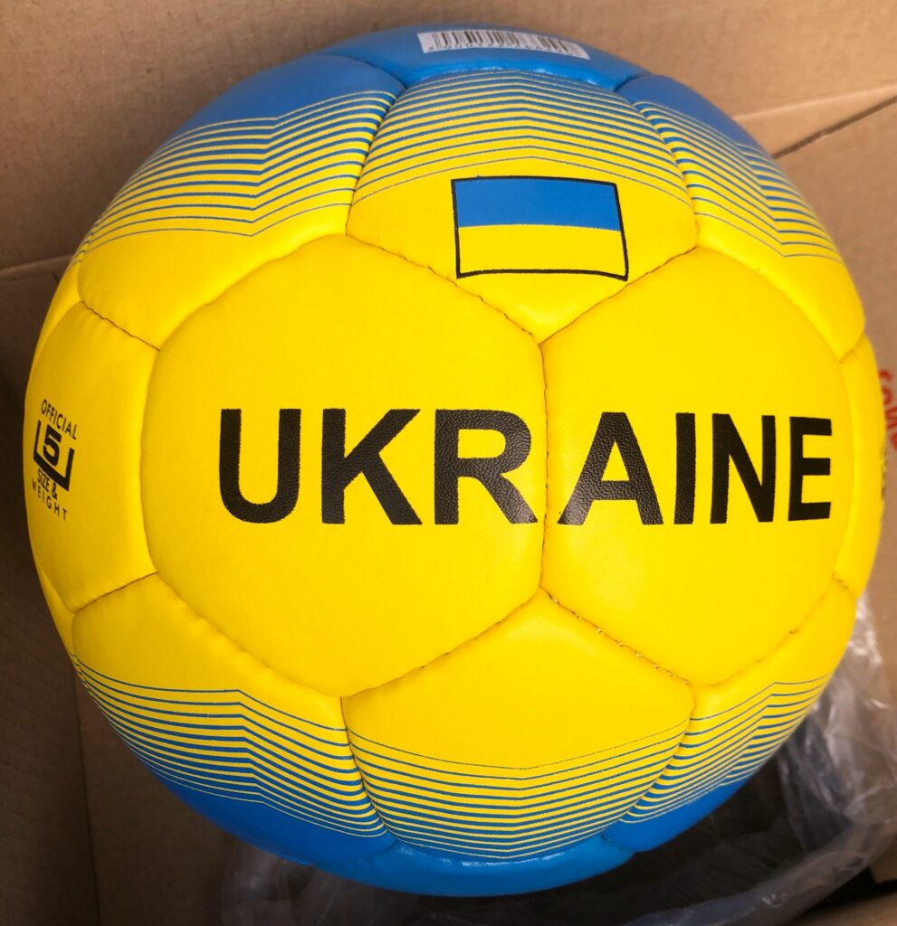 Футбольний м'яч UKRAINE BALLONSTAR жовто-блакитний, розмір №5, ручний шов