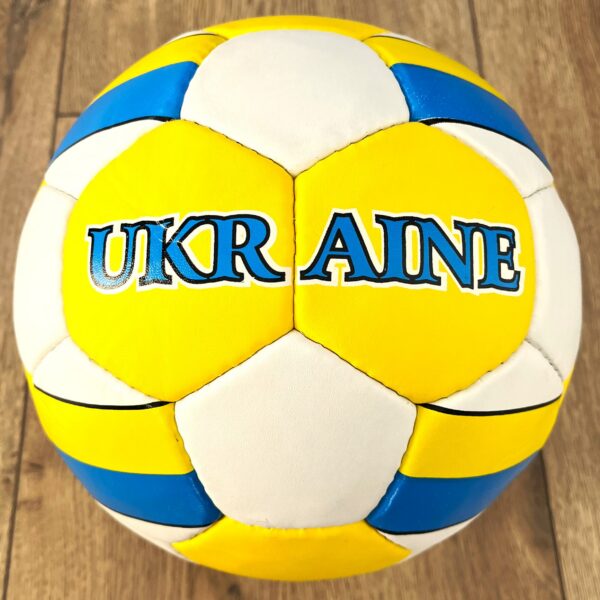 Футбольный мяч BALLONSTAR UKRAINE размер №5, бело-желто-голубой