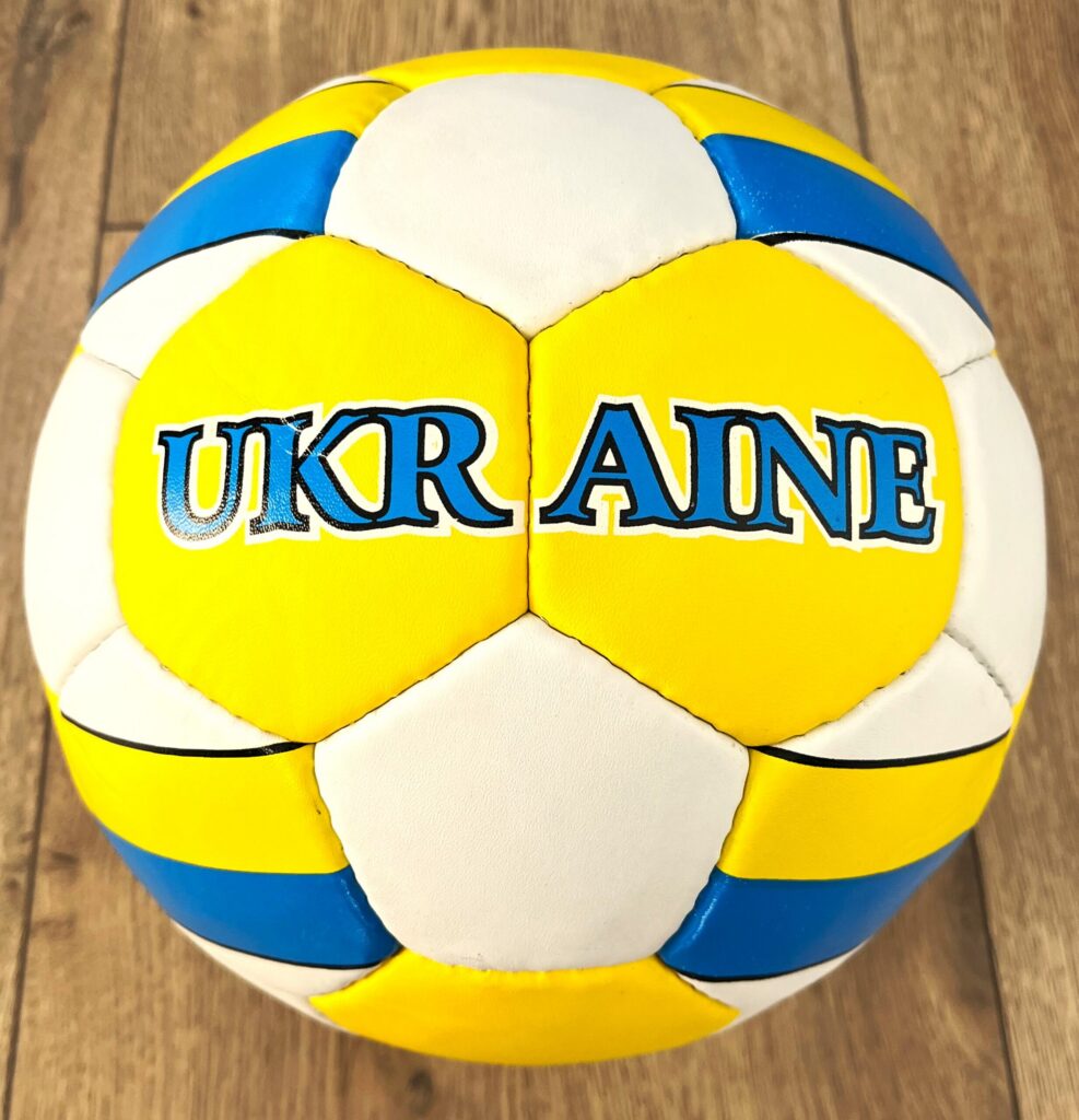 Футбольный мяч BALLONSTAR UKRAINE размер №5, бело-желто-голубой