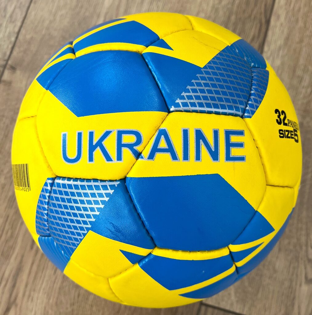 Футбольный мяч BALLONSTAR UKRAINE размер №5, желто-голубой, для тренировок