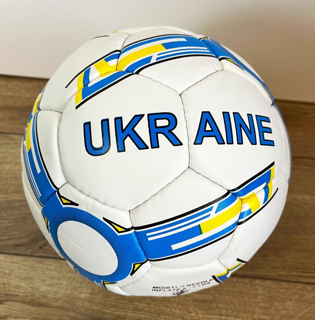 Футбольний м'яч BALLONSTAR UKRAINE з поліуретану, розмір №5, біло-жовто-блакитний