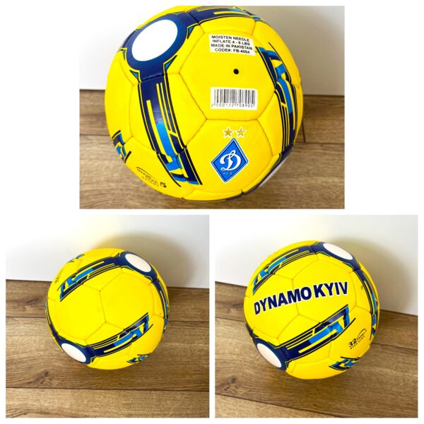 Мяч футбольный BALLONSTAR -84, DYNAMO KYIV, размер №5, PU,  цвет жёлто-синий