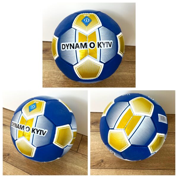 Мяч футбольный BALLONSTAR-43, DYNAMO KYIV,размер №5, PU, цвет синий-желтый-белый