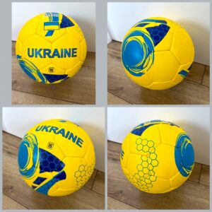 Мяч футбольный BALLONSTAR-81 UKRAINE, размер №5, PU, желтый-голубой