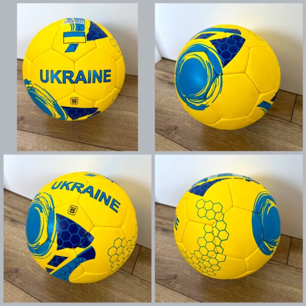 Мяч футбольный BALLONSTAR-81 UKRAINE, размер №5, PU, желтый-голубой